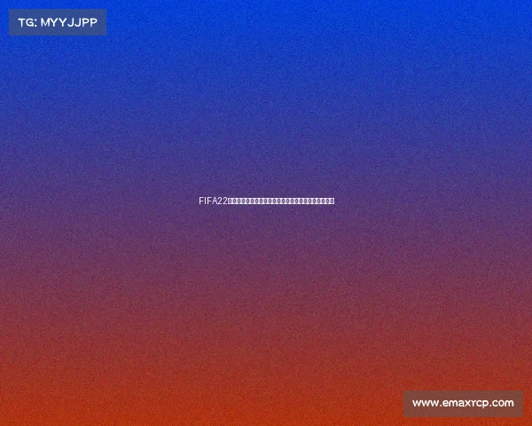 FIFA22如何创建世界杯模式完整攻略与自定义赛事玩法解析指 FIFA22如何创建世界杯模式完整攻略与自定义赛事玩法解析指